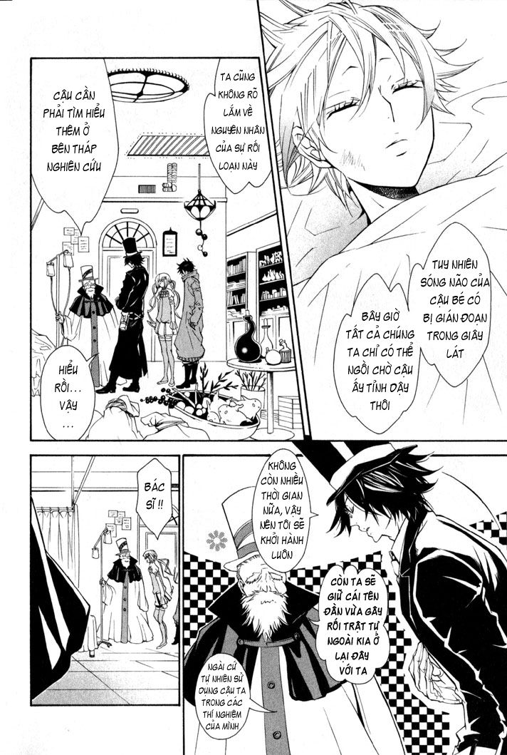 Karneval Chapter 7 - Trang 2