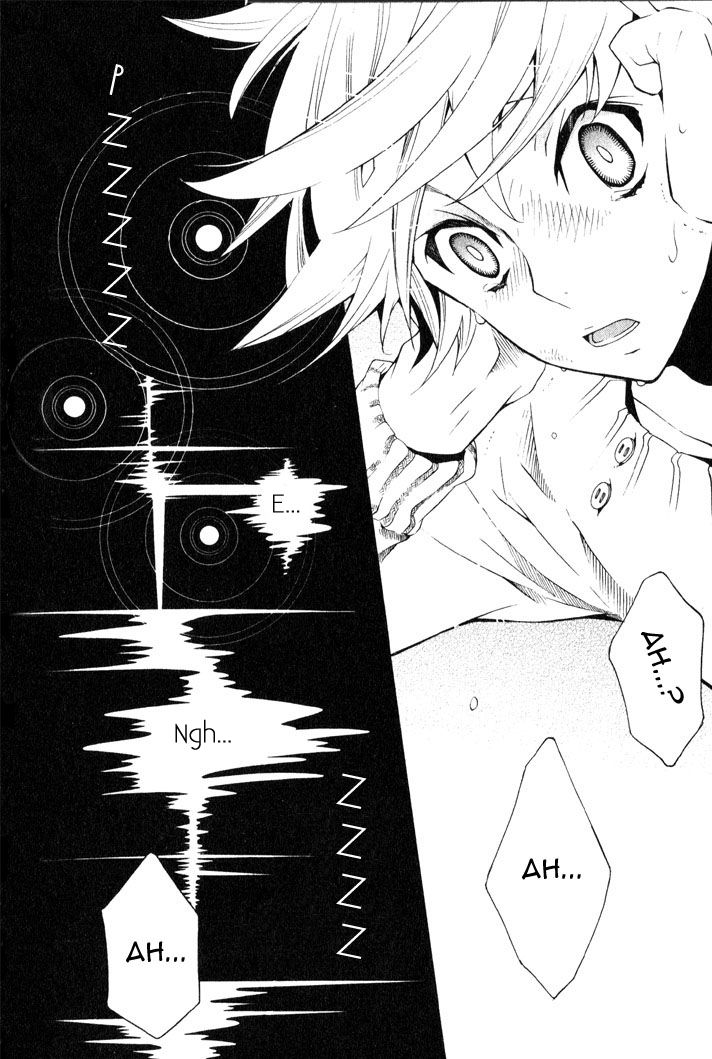 Karneval Chapter 6 - Trang 2