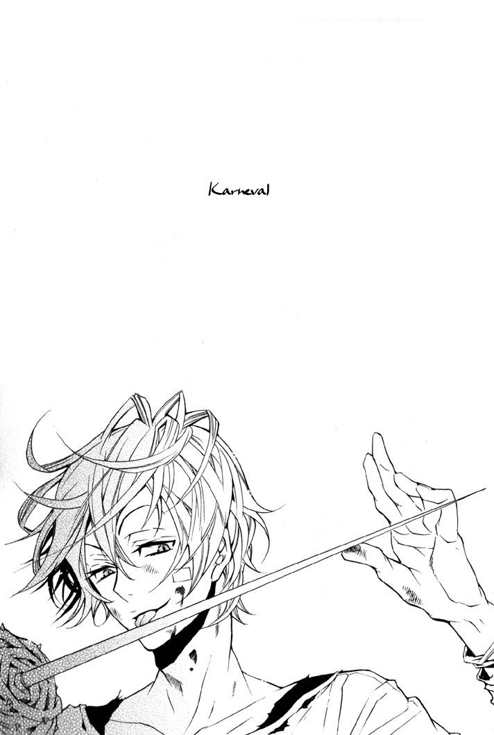 Karneval Chapter 6 - Trang 2