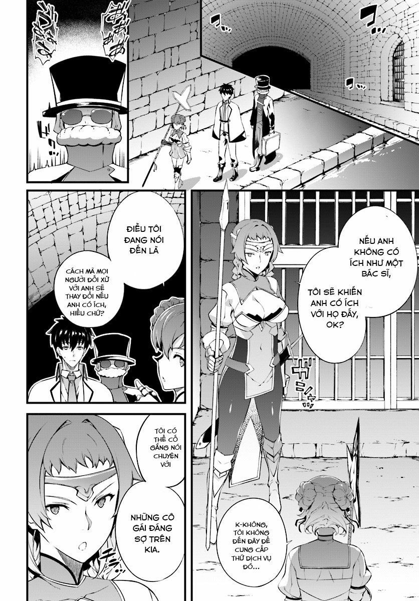 Hagure Seirei Ino Shinsatsu Kiroku ~ Seijo Kishi-Dan To Iyashi No Kamiwaza ~ Chapter 4 - Trang 2