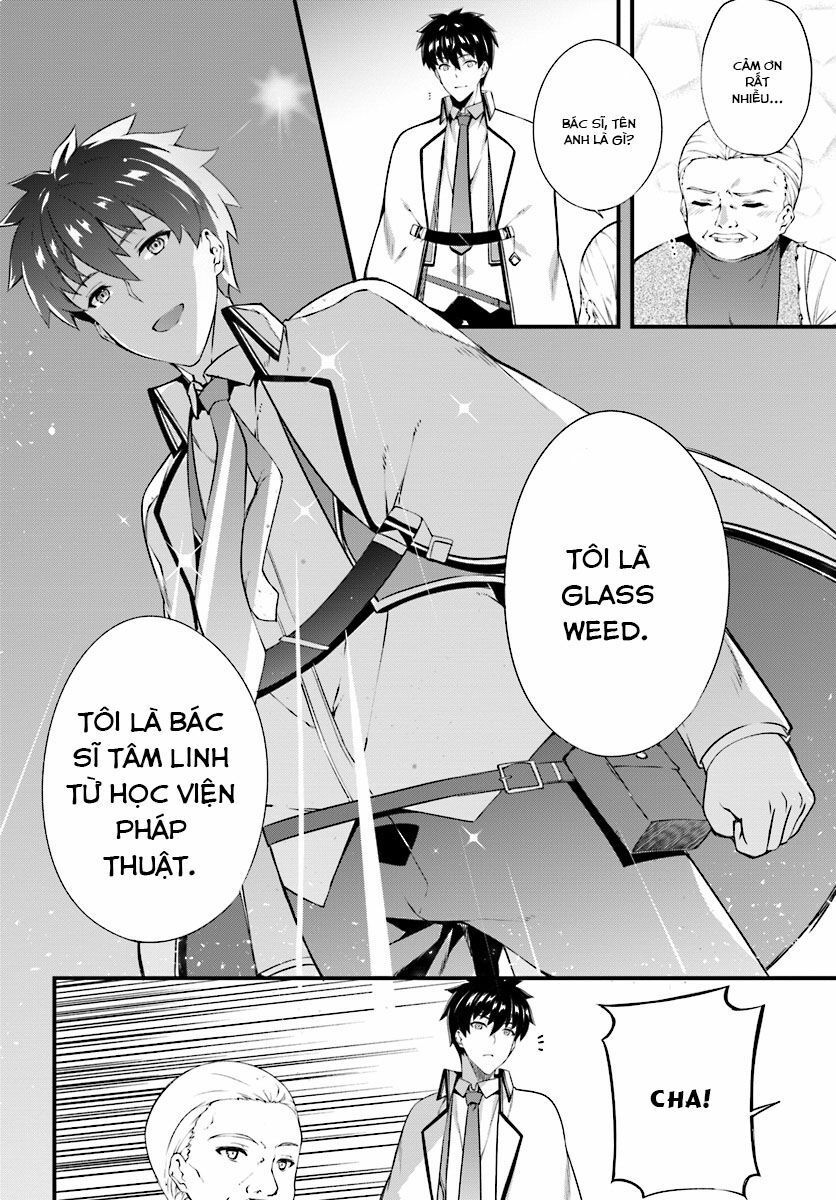 Hagure Seirei Ino Shinsatsu Kiroku ~ Seijo Kishi-Dan To Iyashi No Kamiwaza ~ Chapter 4 - Trang 2