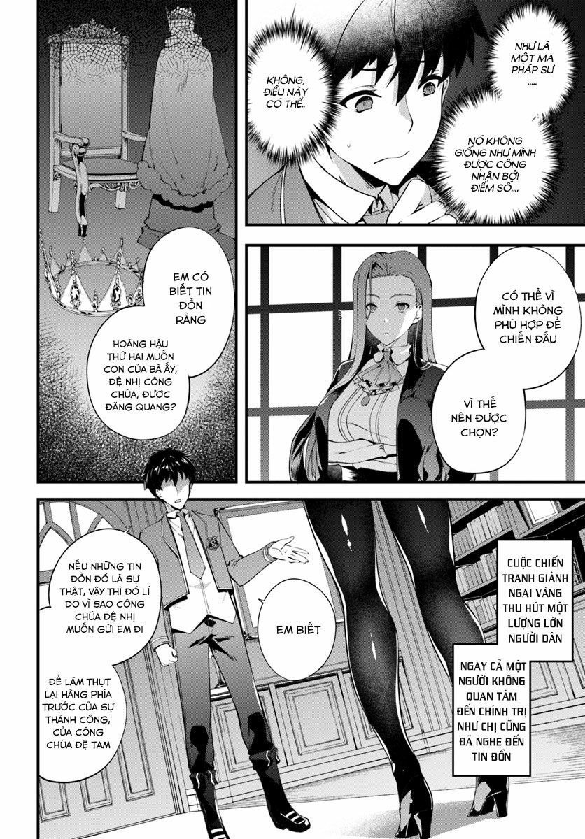 Hagure Seirei Ino Shinsatsu Kiroku ~ Seijo Kishi-Dan To Iyashi No Kamiwaza ~ Chapter 2 - Trang 2