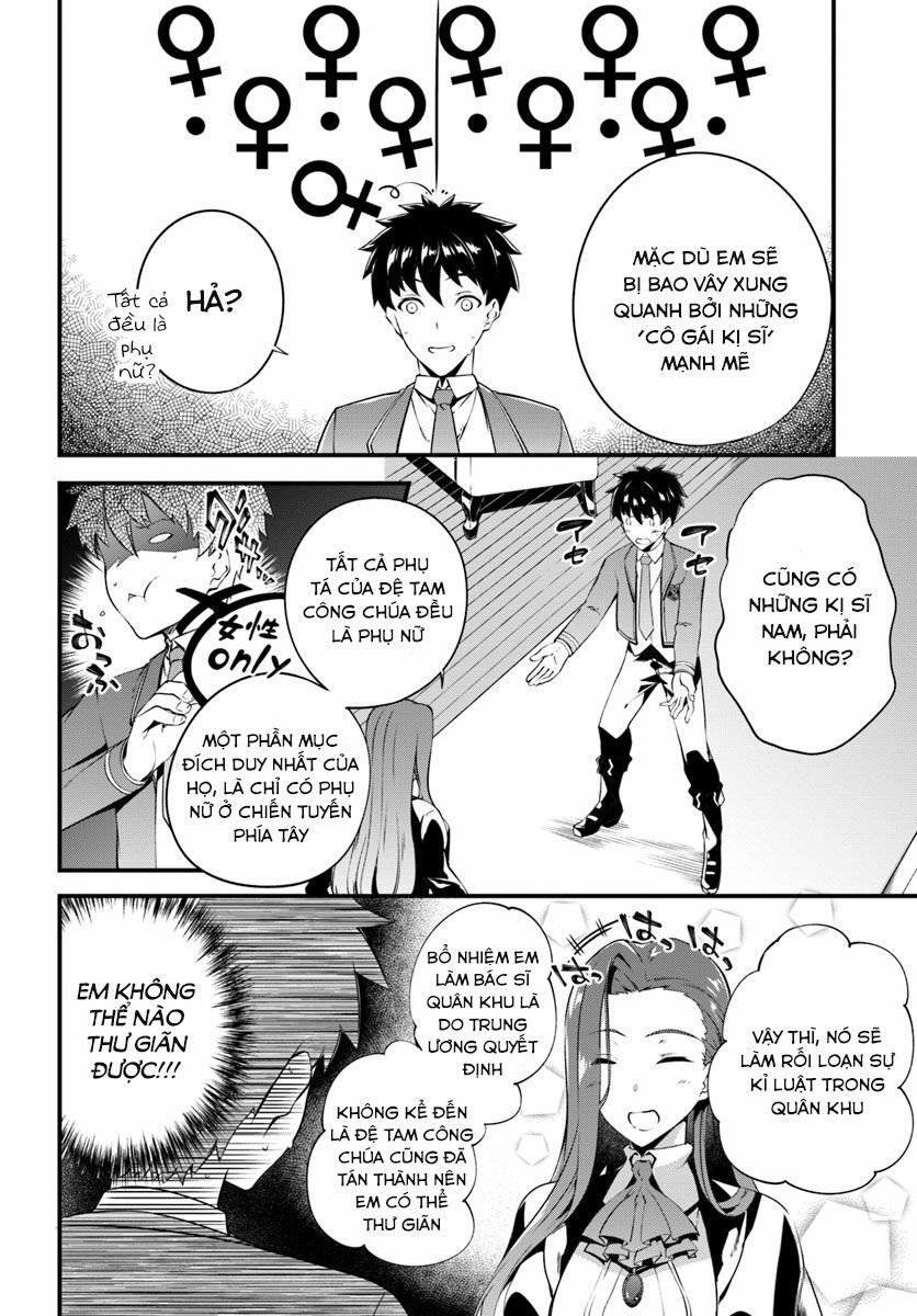 Hagure Seirei Ino Shinsatsu Kiroku ~ Seijo Kishi-Dan To Iyashi No Kamiwaza ~ Chapter 2 - Trang 2