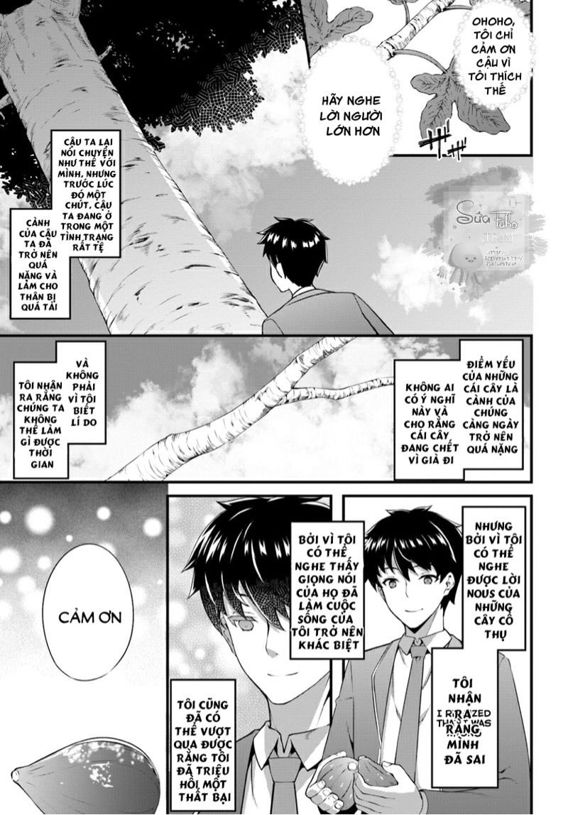 Hagure Seirei Ino Shinsatsu Kiroku ~ Seijo Kishi-Dan To Iyashi No Kamiwaza ~ Chapter 1 - Trang 2