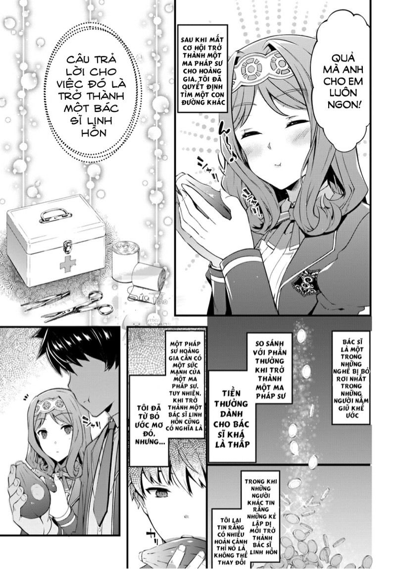 Hagure Seirei Ino Shinsatsu Kiroku ~ Seijo Kishi-Dan To Iyashi No Kamiwaza ~ Chapter 1 - Trang 2