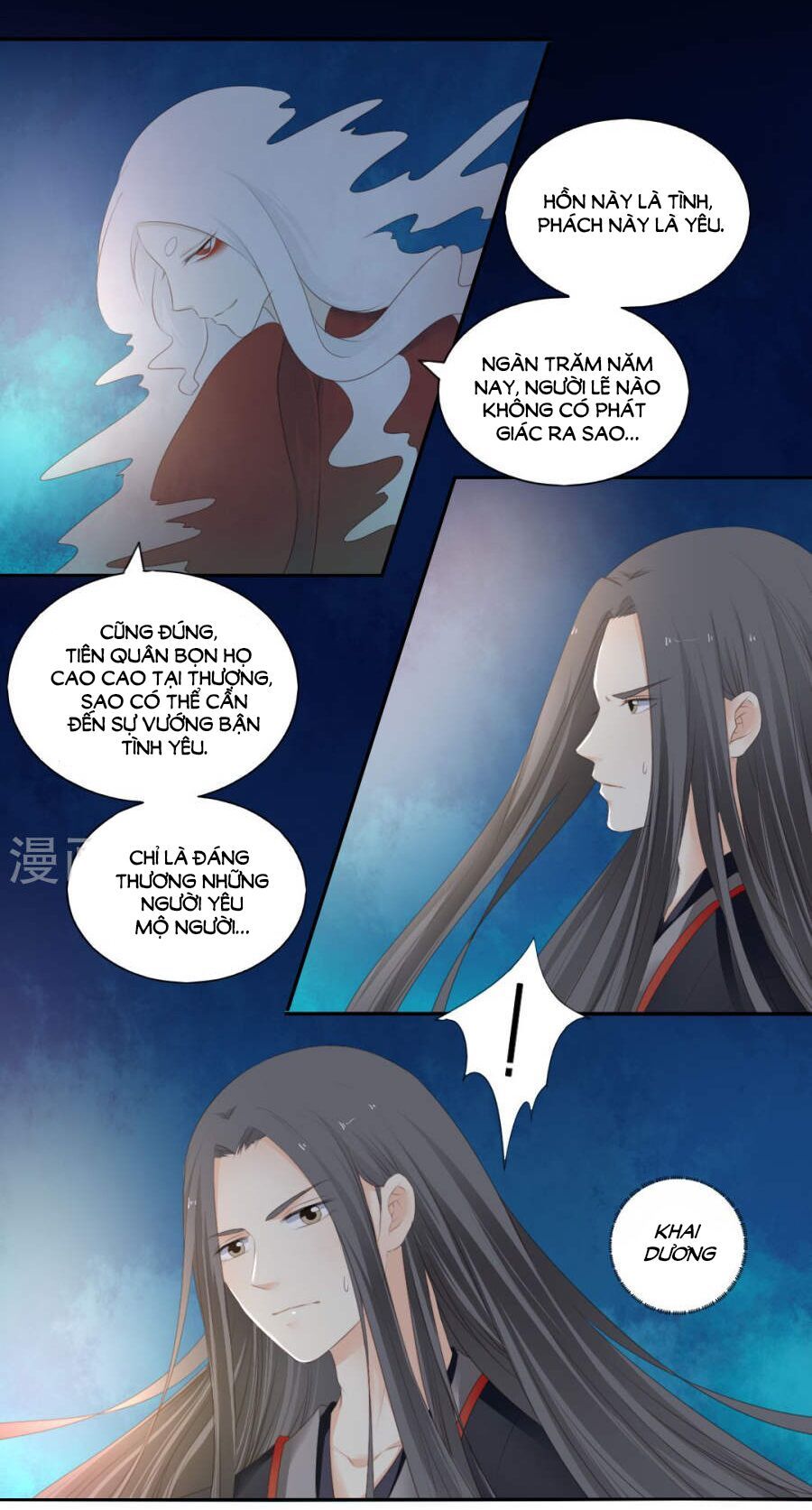 Quy Tự Dao Chapter 79 - Trang 2