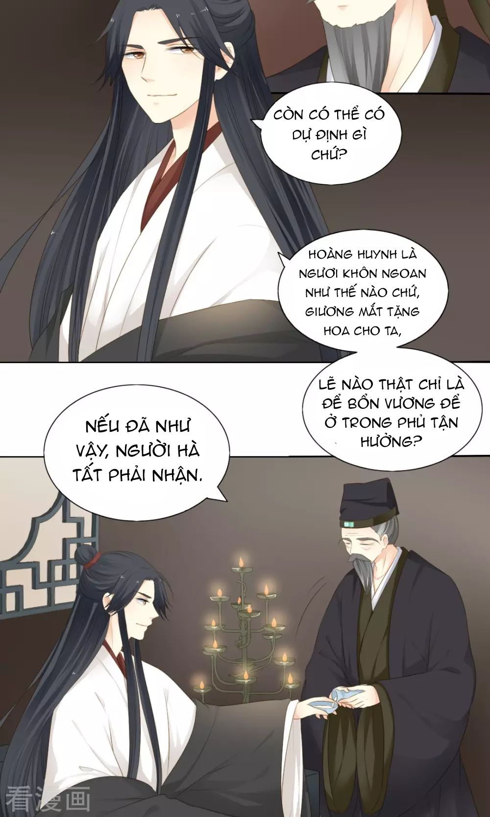 Quy Tự Dao Chapter 72 - Trang 2