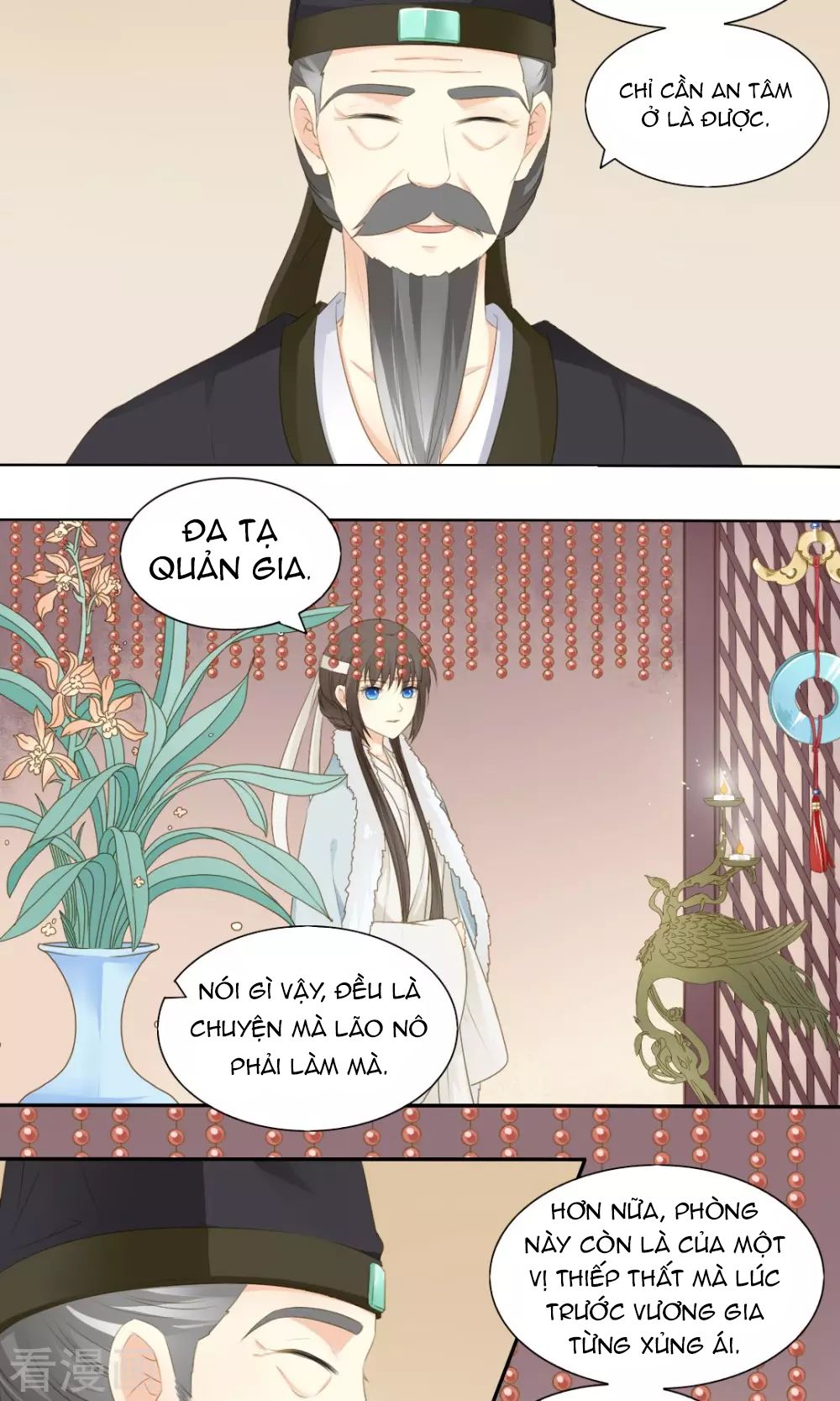 Quy Tự Dao Chapter 71 - Trang 2