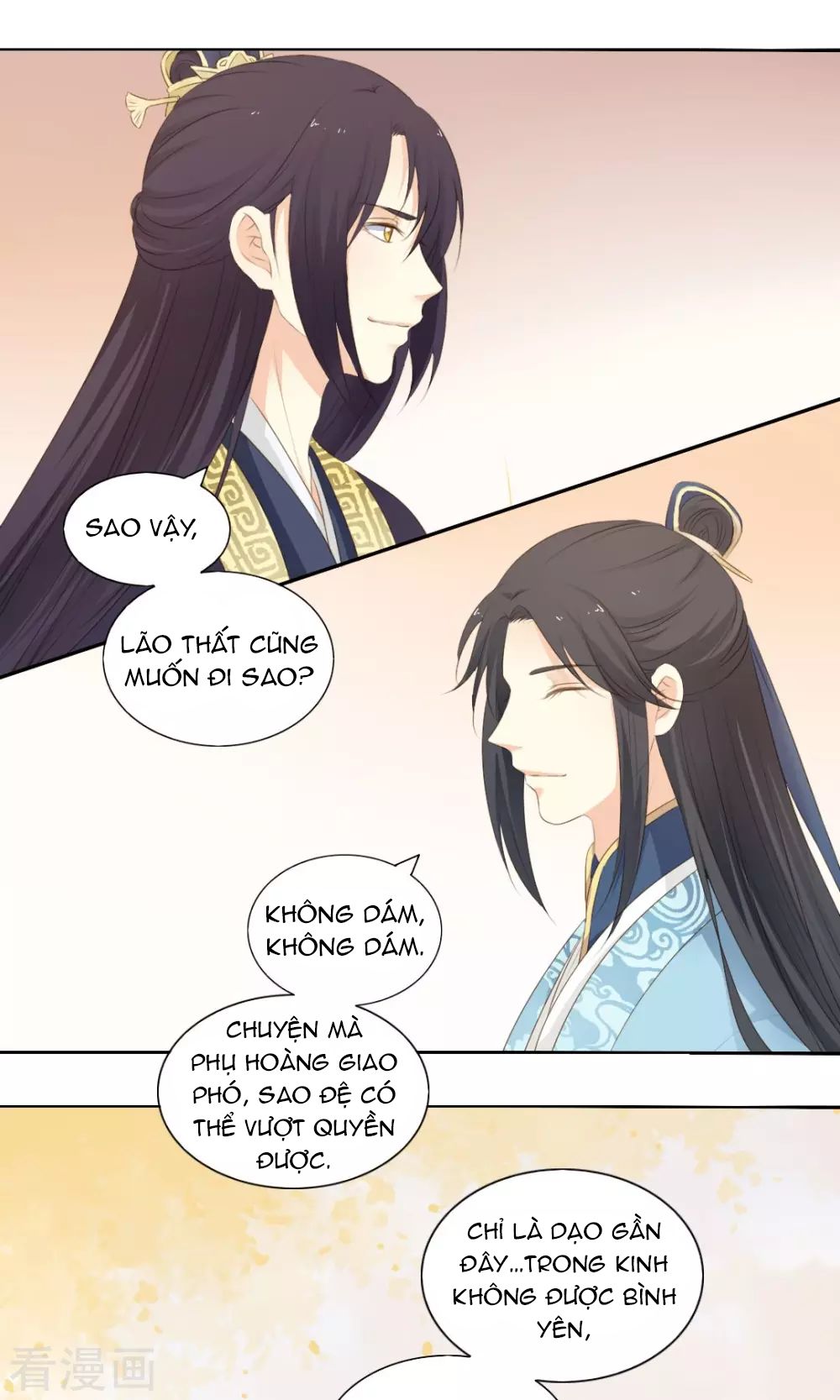 Quy Tự Dao Chapter 66 - Trang 2