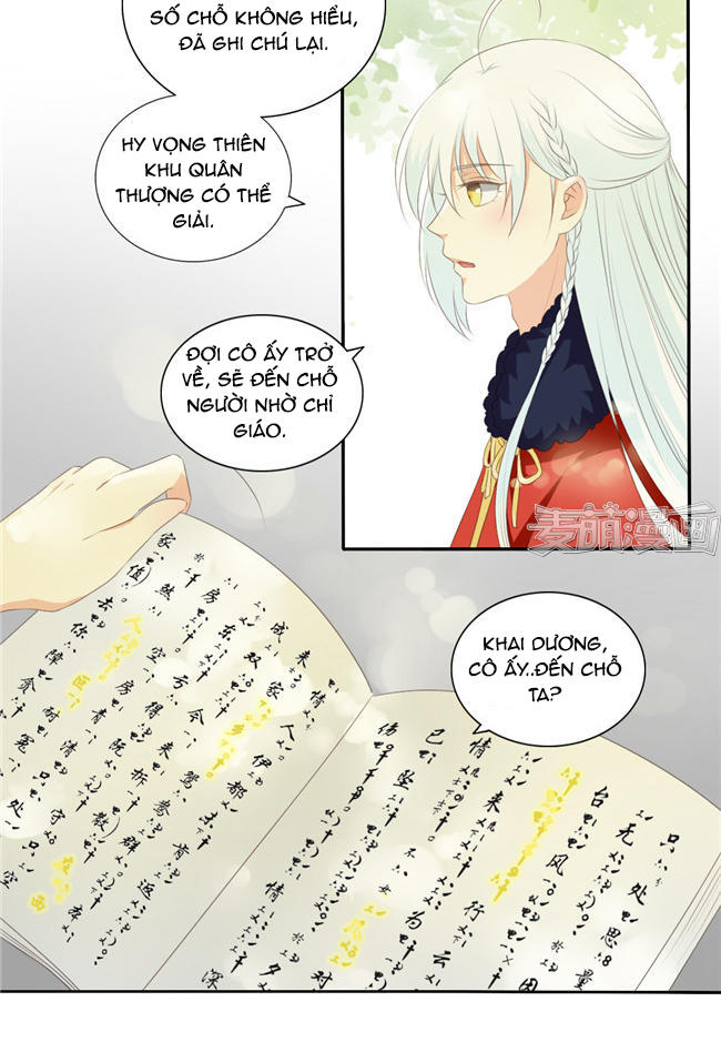 Quy Tự Dao Chapter 62 - Trang 2