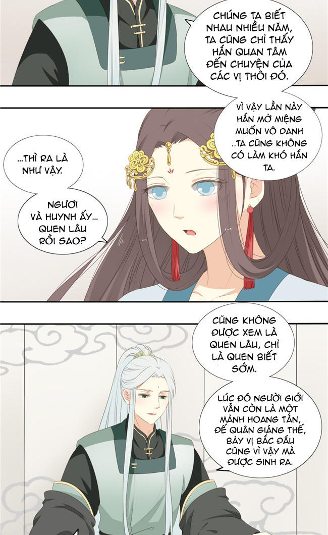 Quy Tự Dao Chapter 62 - Trang 2