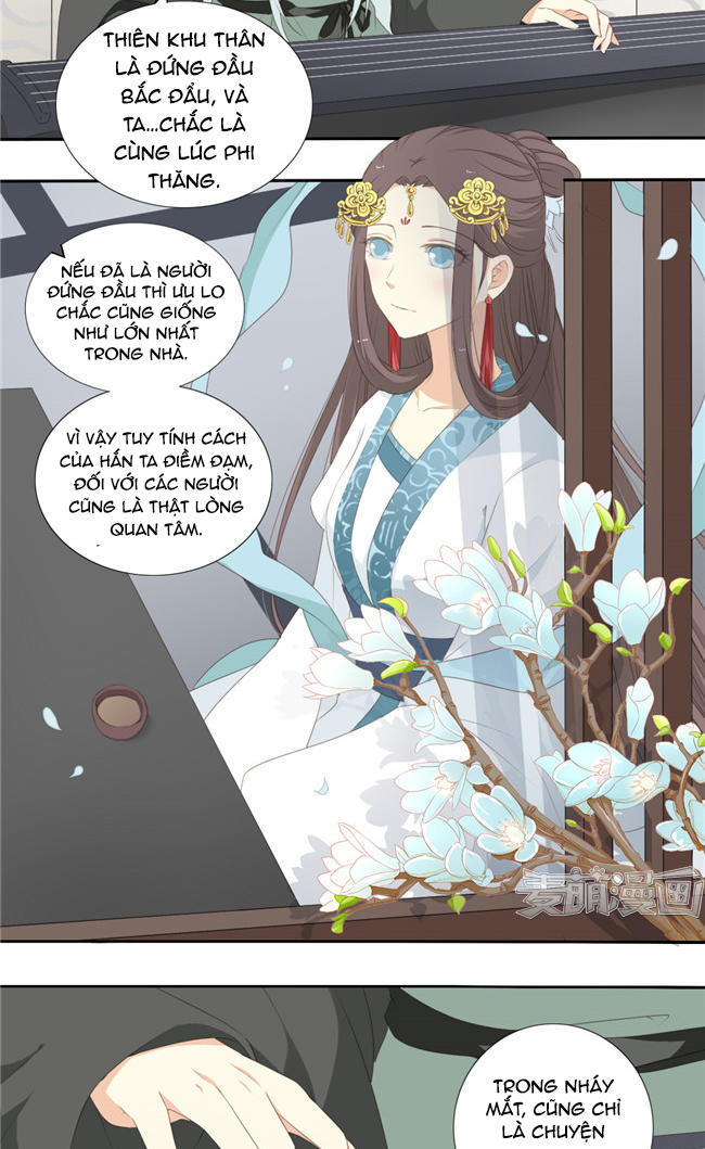 Quy Tự Dao Chapter 62 - Trang 2