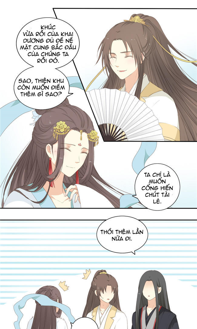 Quy Tự Dao Chapter 61 - Trang 2