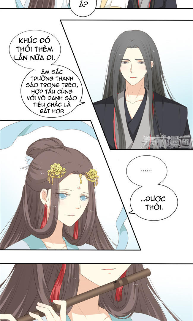 Quy Tự Dao Chapter 61 - Trang 2