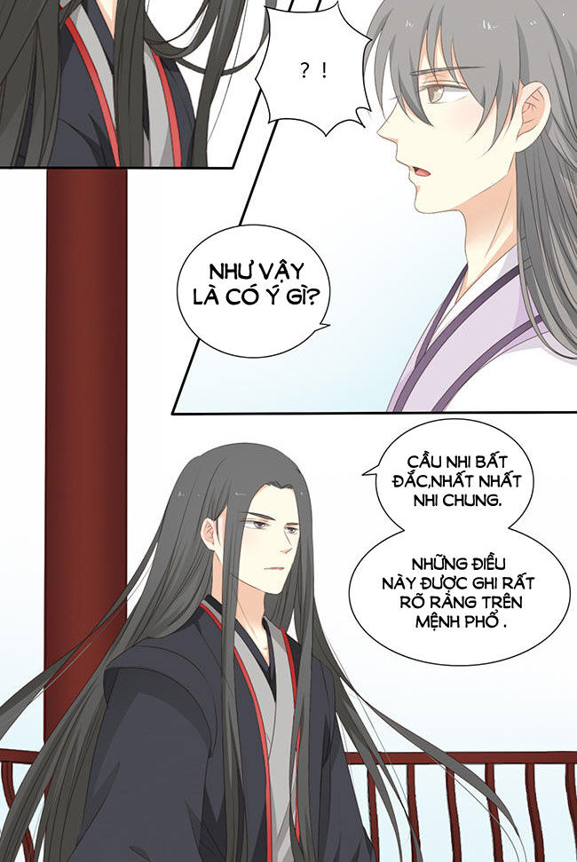 Quy Tự Dao Chapter 46 - Trang 2