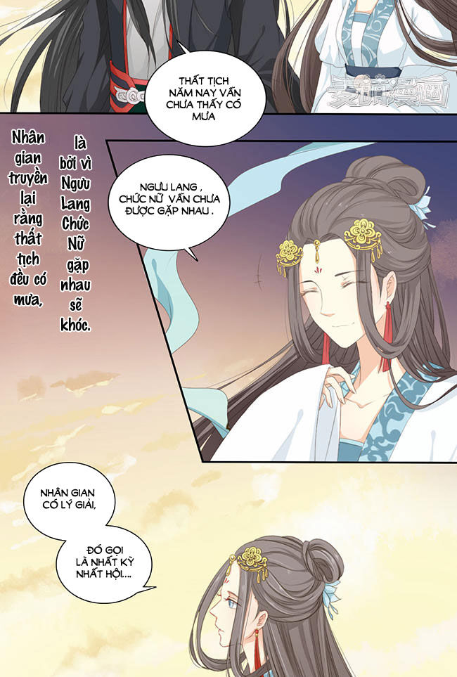 Quy Tự Dao Chapter 34 - Trang 2