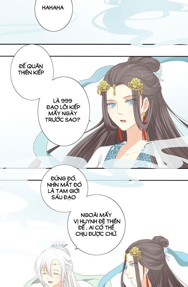 Quy Tự Dao Chapter 32 - Trang 2