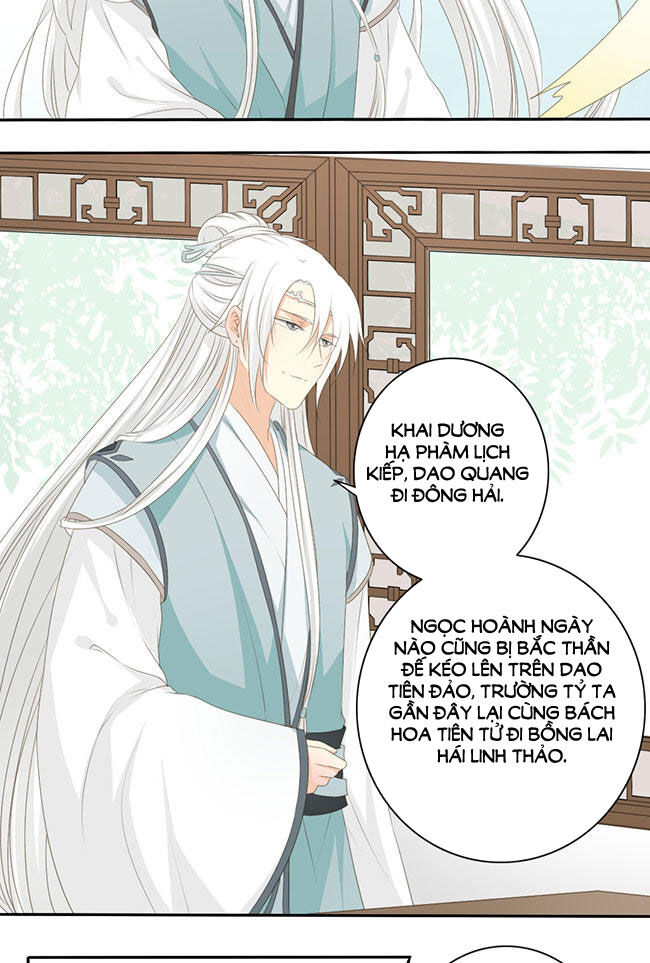 Quy Tự Dao Chapter 30 - Trang 2