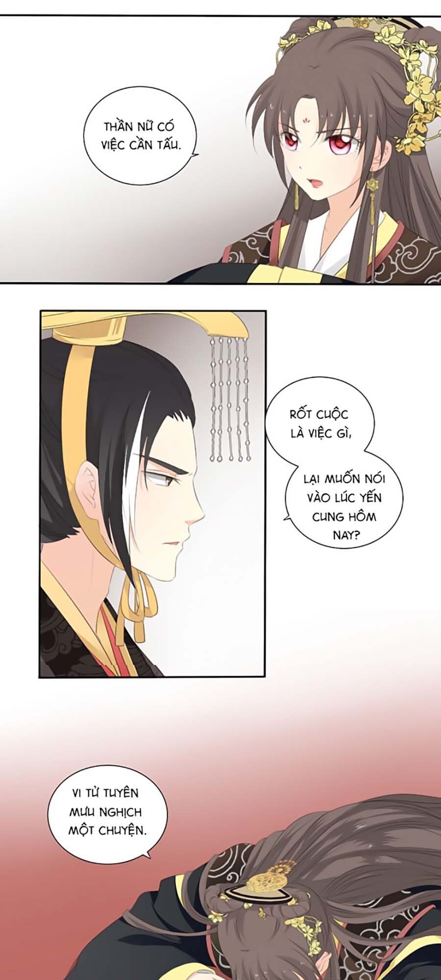 Quy Tự Dao Chapter 20 - Trang 2