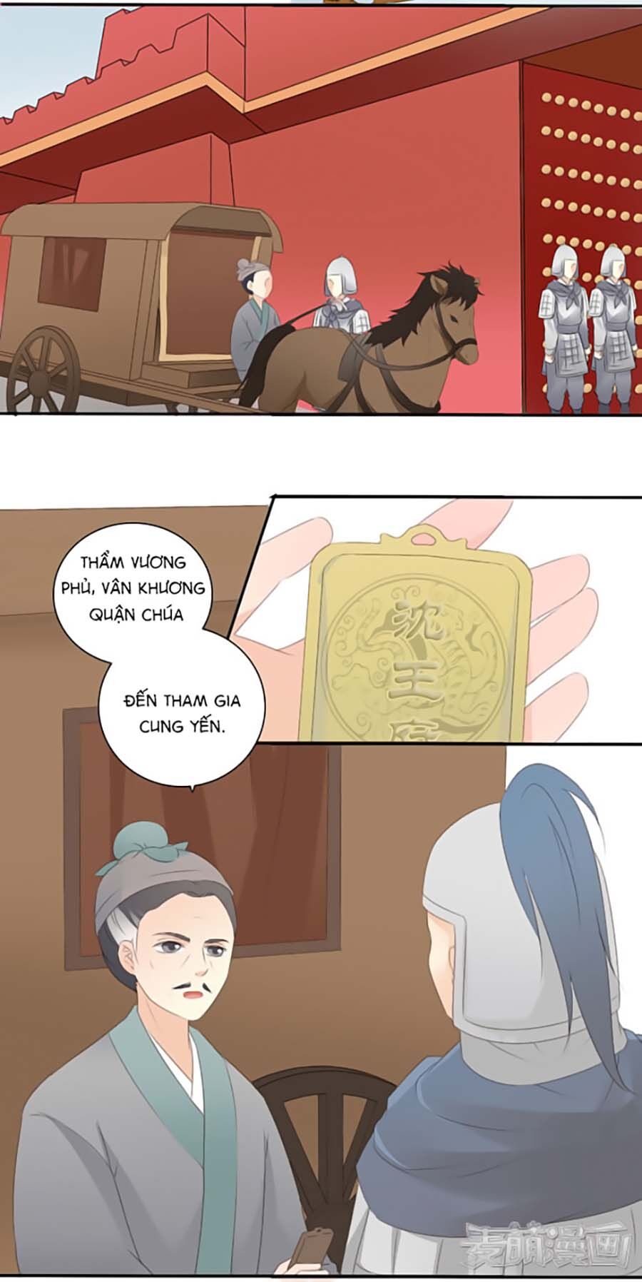 Quy Tự Dao Chapter 19 - Trang 2