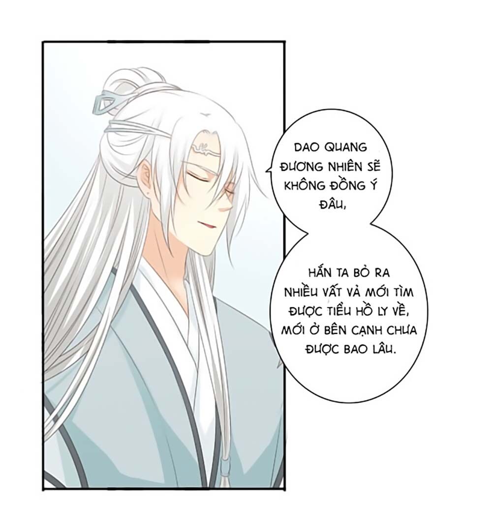 Quy Tự Dao Chapter 18 - Trang 2