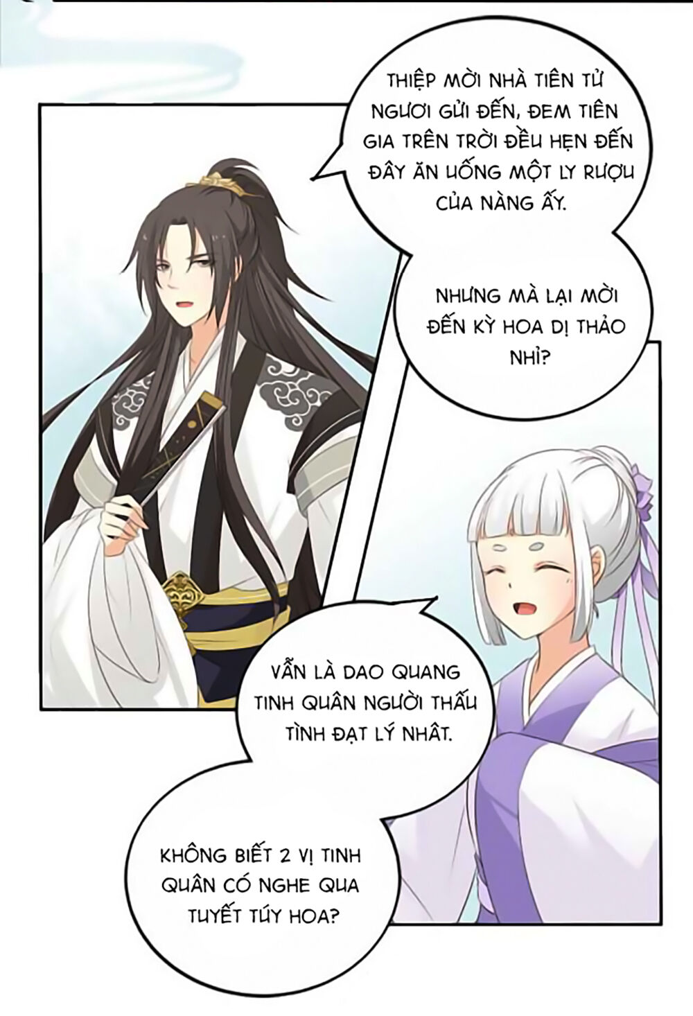 Quy Tự Dao Chapter 15 - Trang 2