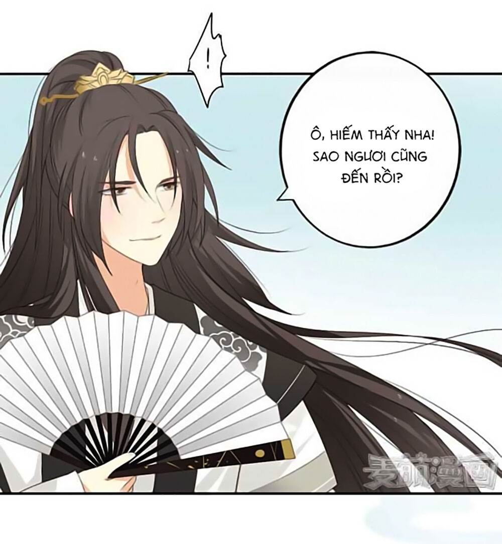 Quy Tự Dao Chapter 14 - Trang 2