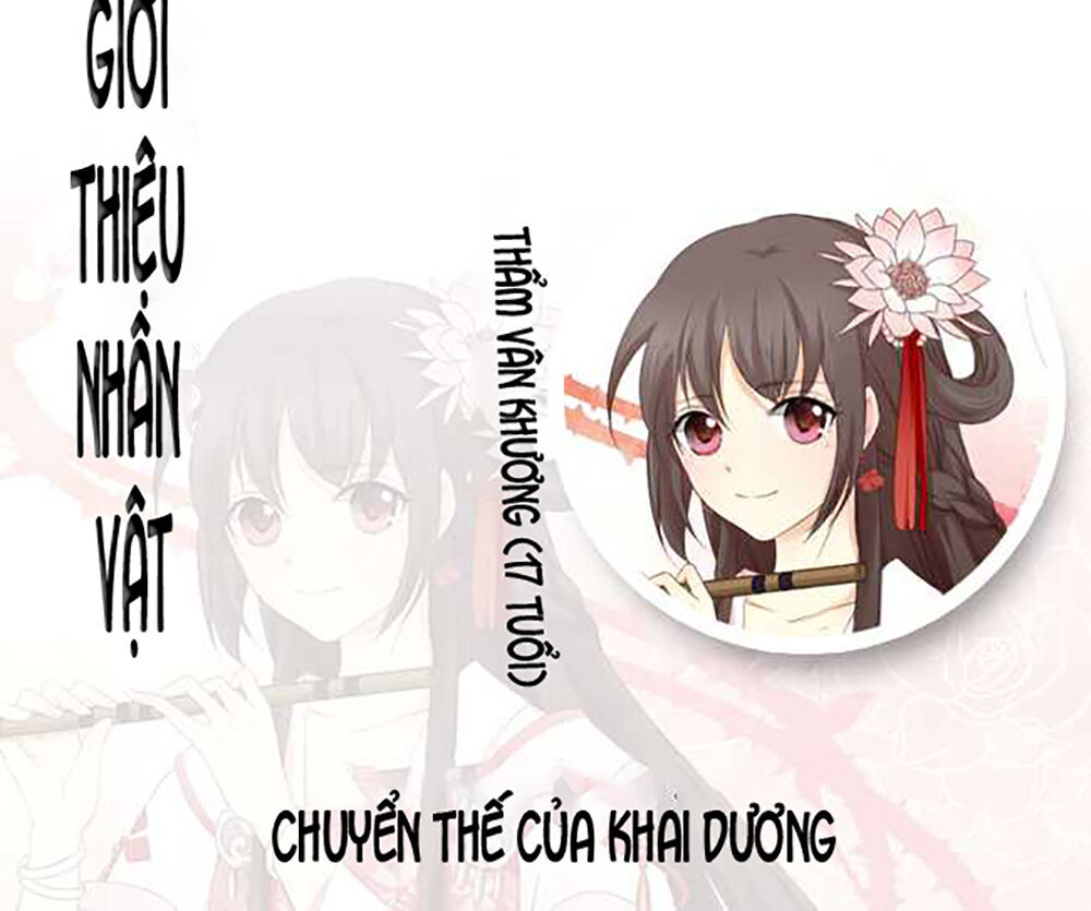 Quy Tự Dao Chapter 3 - Trang 2