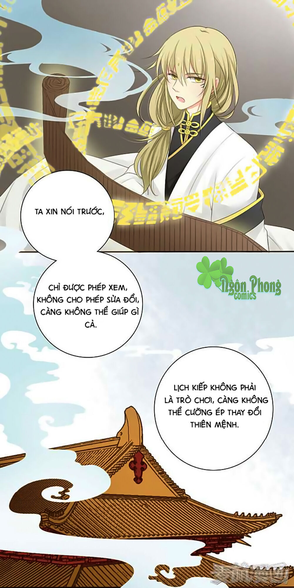 Quy Tự Dao Chapter 3 - Trang 2