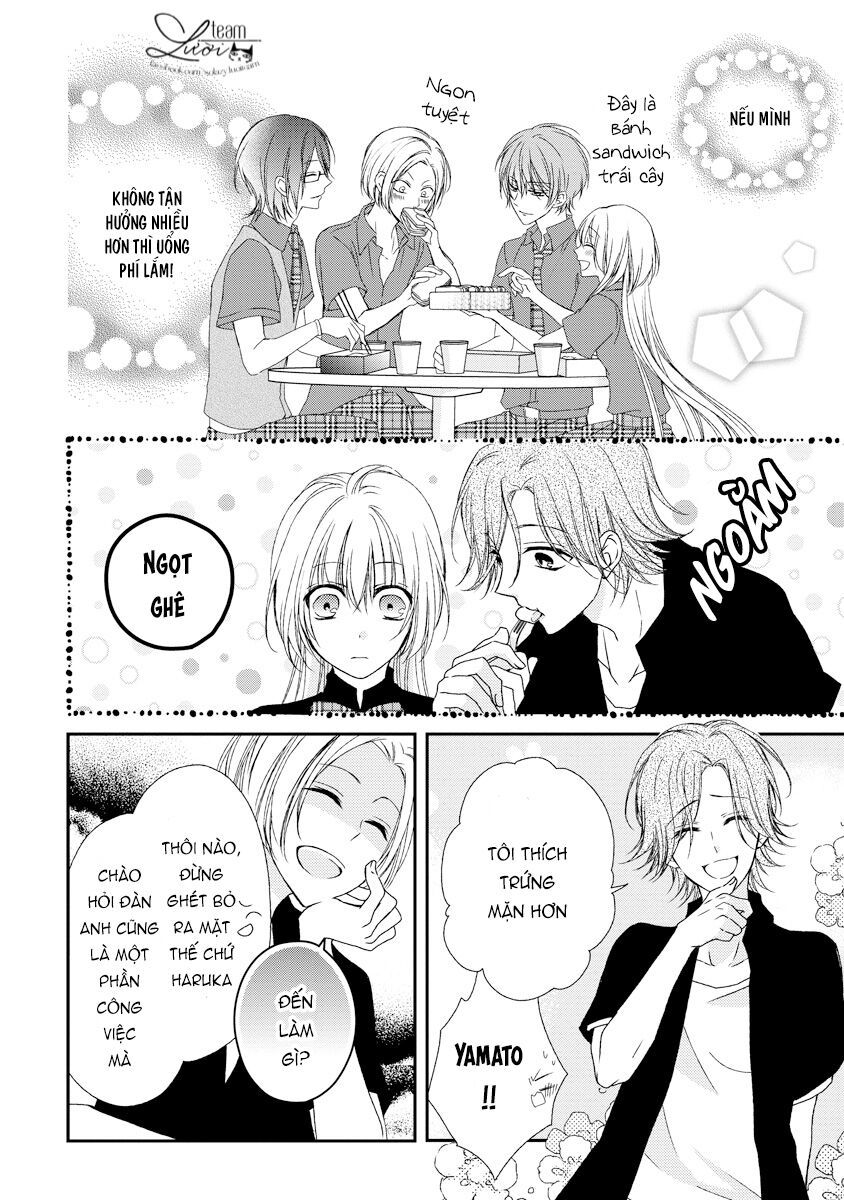 Netsuai Prince – Onii-Chan Wa Kimi Ga Suki Chapter 12 - Trang 2