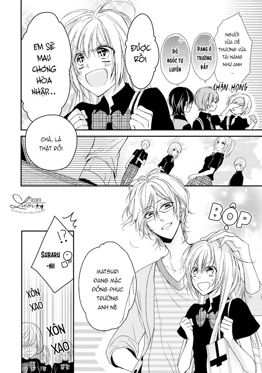 Netsuai Prince – Onii-Chan Wa Kimi Ga Suki Chapter 12 - Trang 2