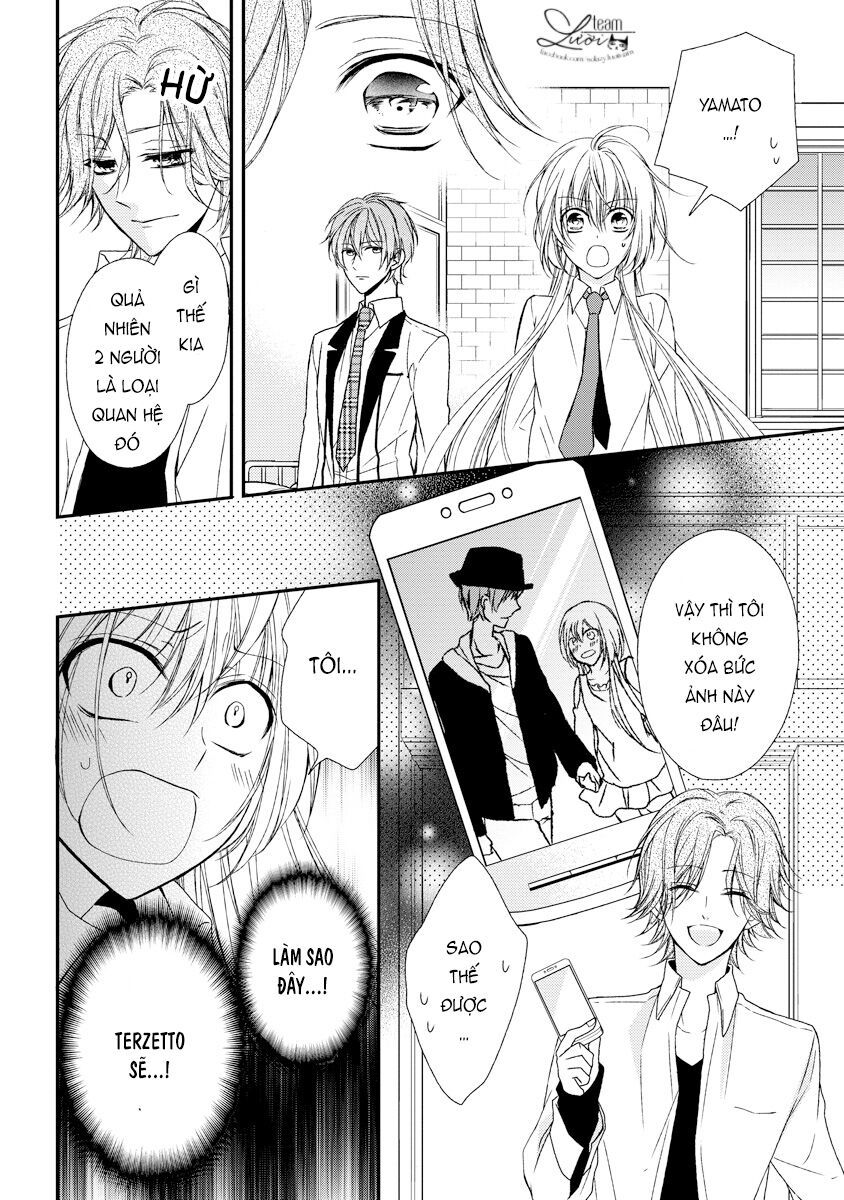 Netsuai Prince – Onii-Chan Wa Kimi Ga Suki Chapter 11 - Trang 2