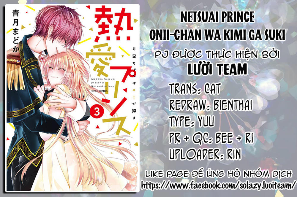 Netsuai Prince – Onii-Chan Wa Kimi Ga Suki Chapter 10 - Trang 2