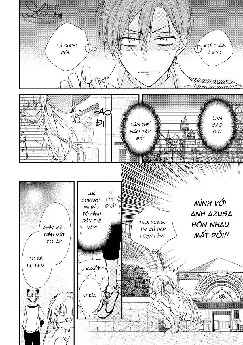 Netsuai Prince – Onii-Chan Wa Kimi Ga Suki Chapter 10 - Trang 2