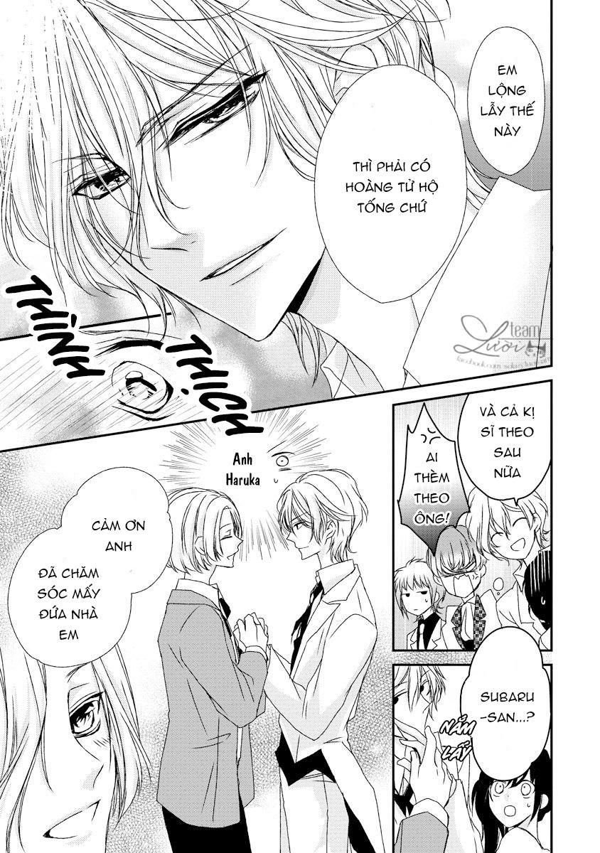 Netsuai Prince – Onii-Chan Wa Kimi Ga Suki Chapter 9 - Trang 2