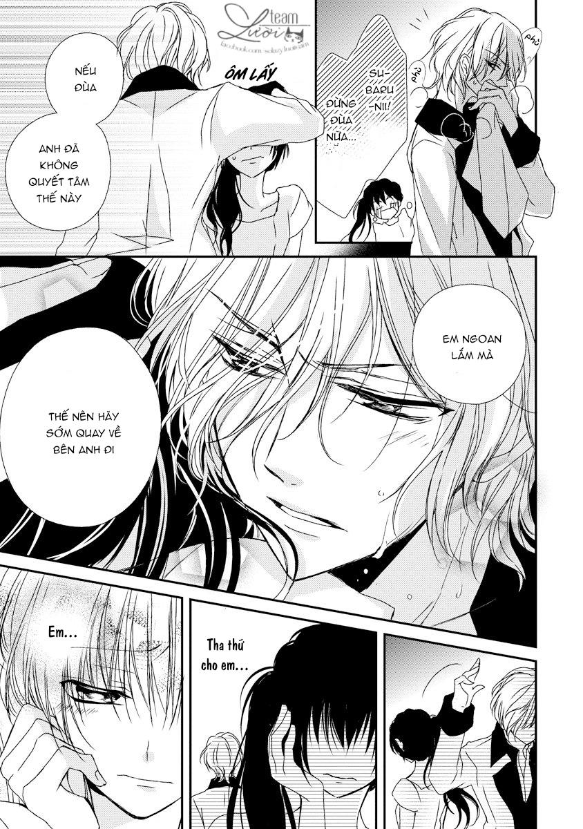 Netsuai Prince – Onii-Chan Wa Kimi Ga Suki Chapter 9 - Trang 2