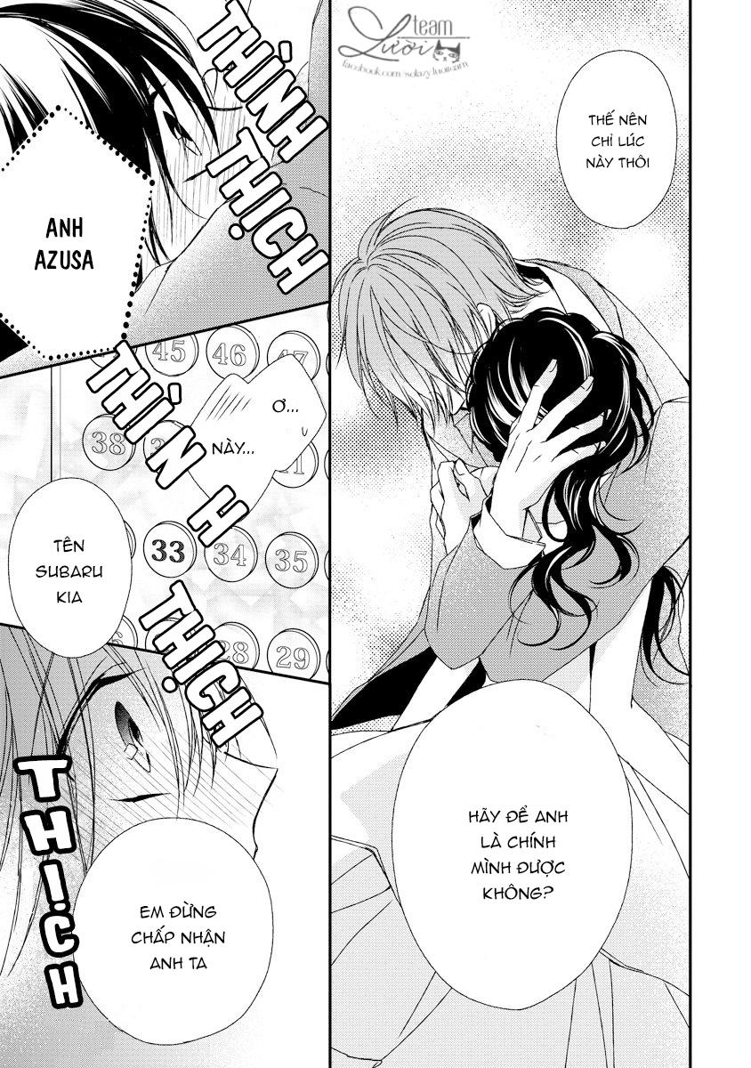 Netsuai Prince – Onii-Chan Wa Kimi Ga Suki Chapter 9 - Trang 2