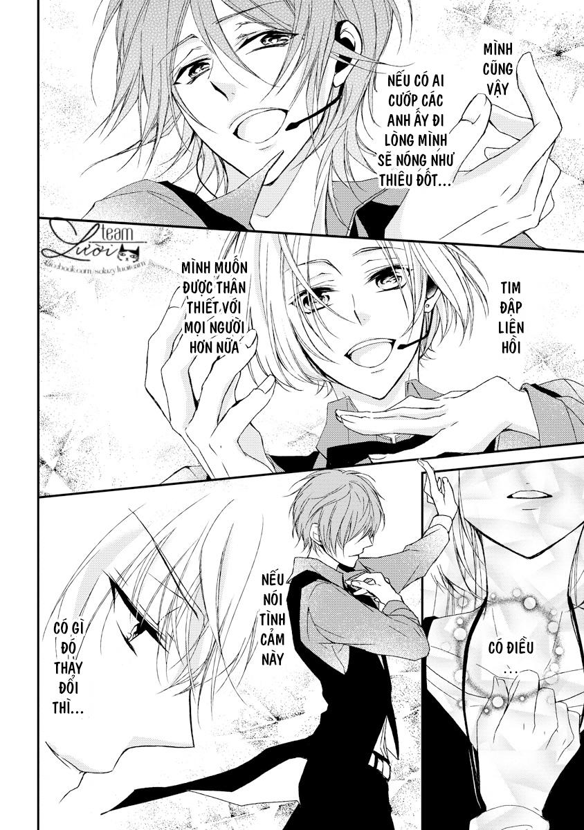 Netsuai Prince – Onii-Chan Wa Kimi Ga Suki Chapter 7 - Trang 2