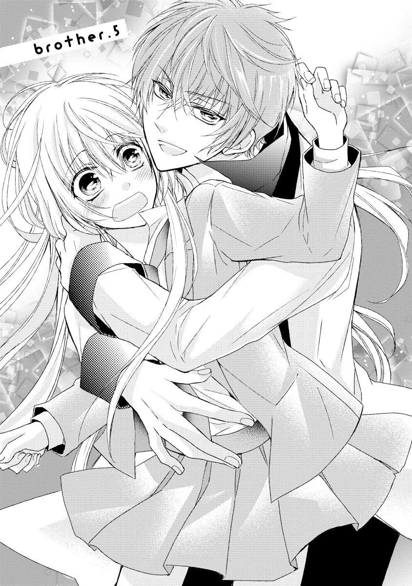 Netsuai Prince – Onii-Chan Wa Kimi Ga Suki Chapter 5 - Trang 2