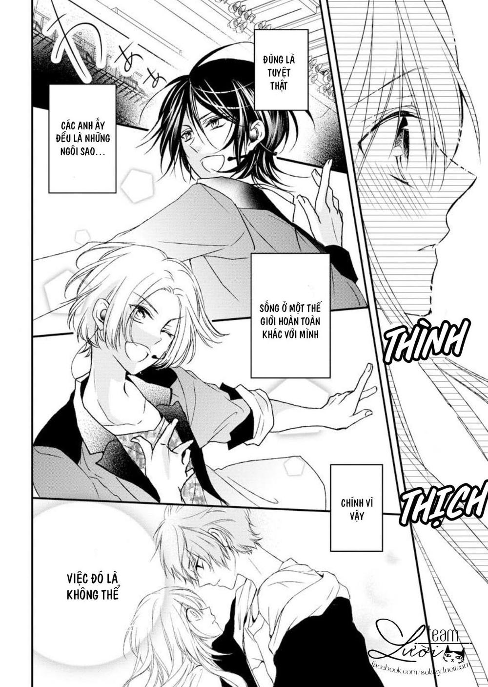 Netsuai Prince – Onii-Chan Wa Kimi Ga Suki Chapter 4 - Trang 2