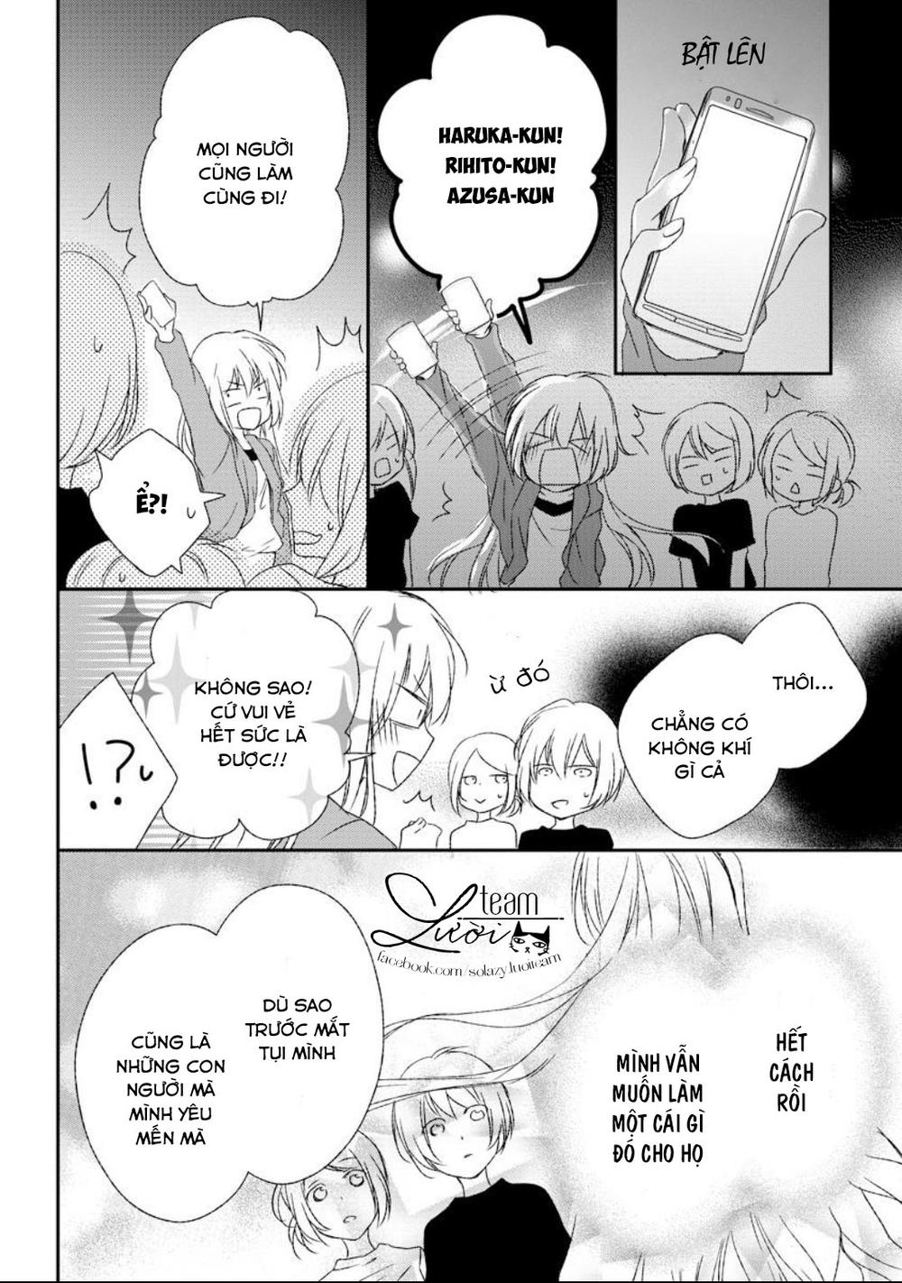 Netsuai Prince – Onii-Chan Wa Kimi Ga Suki Chapter 4 - Trang 2