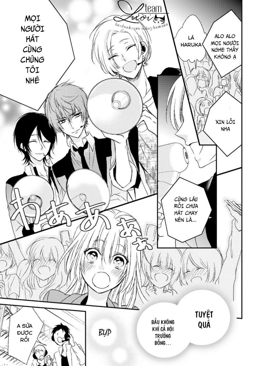 Netsuai Prince – Onii-Chan Wa Kimi Ga Suki Chapter 4 - Trang 2