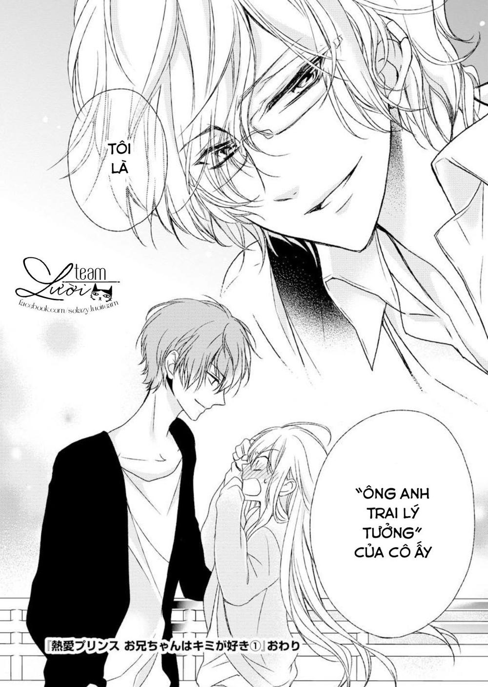 Netsuai Prince – Onii-Chan Wa Kimi Ga Suki Chapter 4 - Trang 2