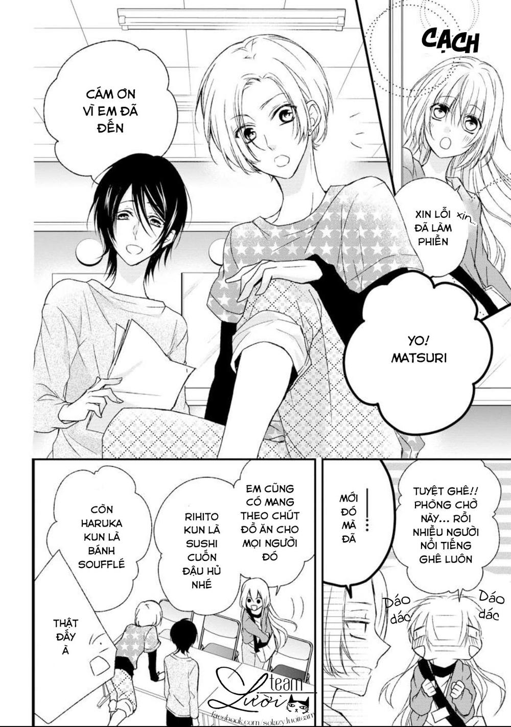 Netsuai Prince – Onii-Chan Wa Kimi Ga Suki Chapter 4 - Trang 2