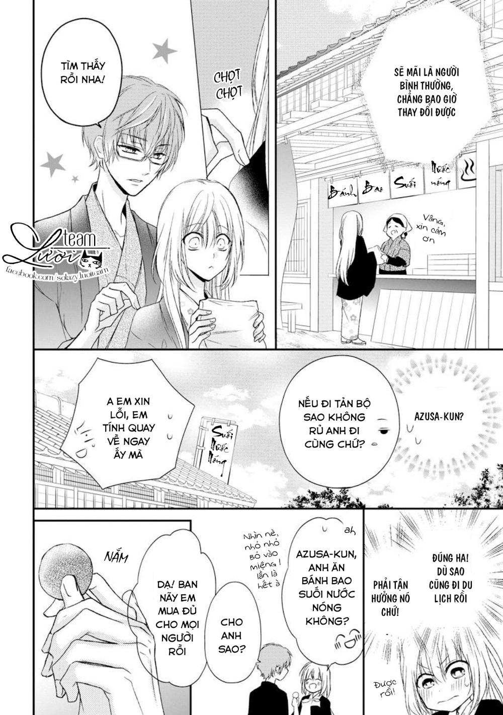 Netsuai Prince – Onii-Chan Wa Kimi Ga Suki Chapter 3 - Trang 2