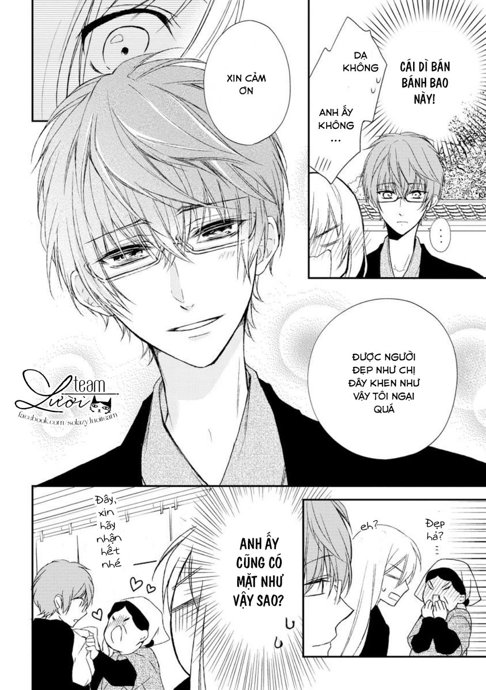 Netsuai Prince – Onii-Chan Wa Kimi Ga Suki Chapter 3 - Trang 2