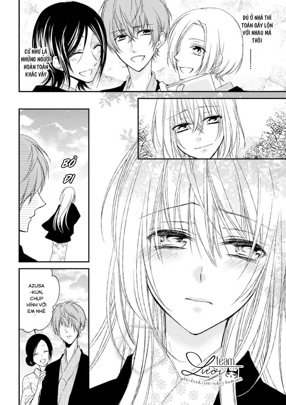 Netsuai Prince – Onii-Chan Wa Kimi Ga Suki Chapter 3 - Trang 2