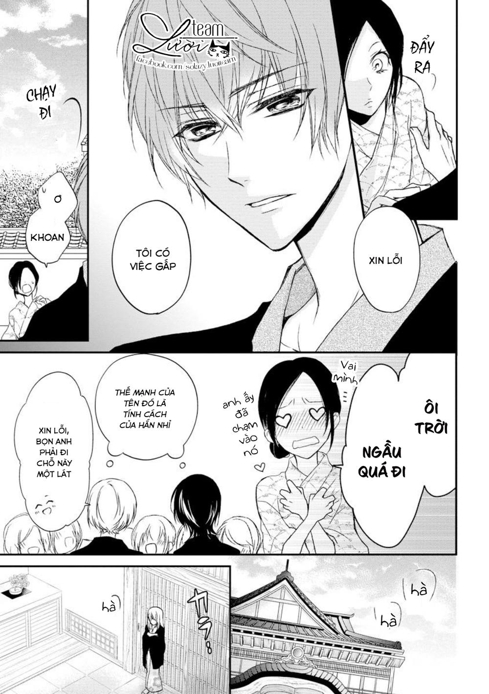 Netsuai Prince – Onii-Chan Wa Kimi Ga Suki Chapter 3 - Trang 2