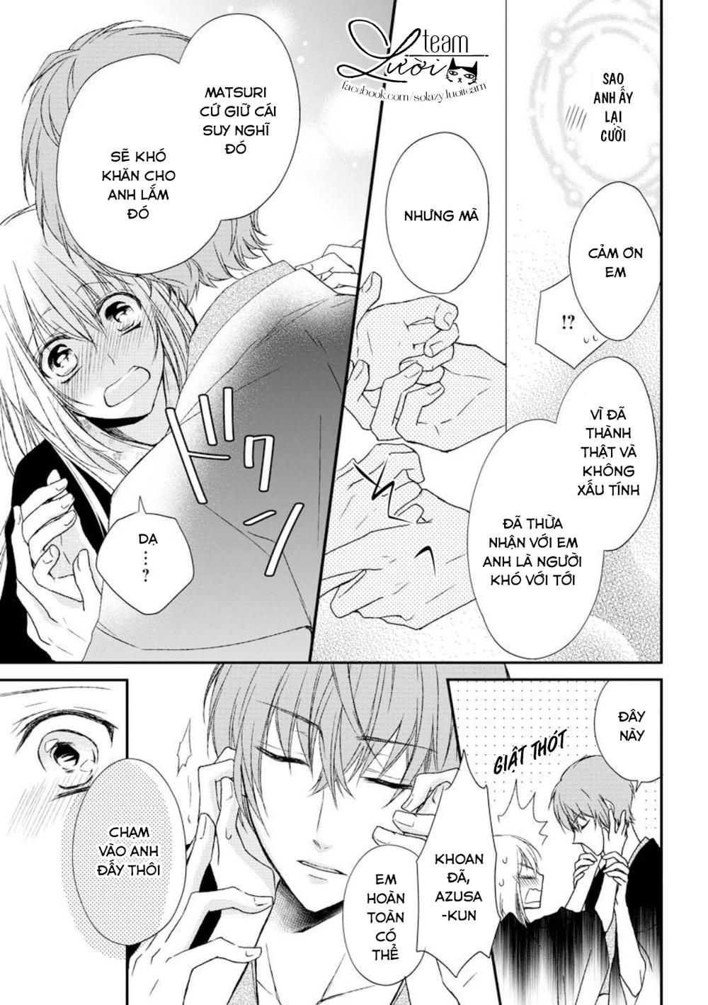 Netsuai Prince – Onii-Chan Wa Kimi Ga Suki Chapter 3 - Trang 2