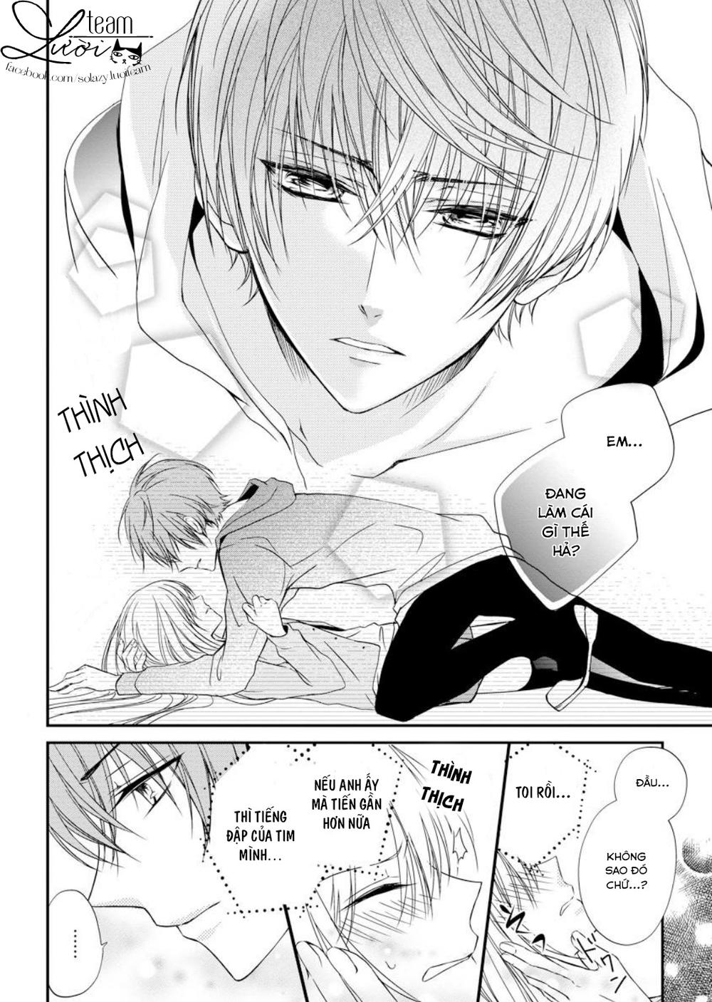 Netsuai Prince – Onii-Chan Wa Kimi Ga Suki Chapter 2 - Trang 2